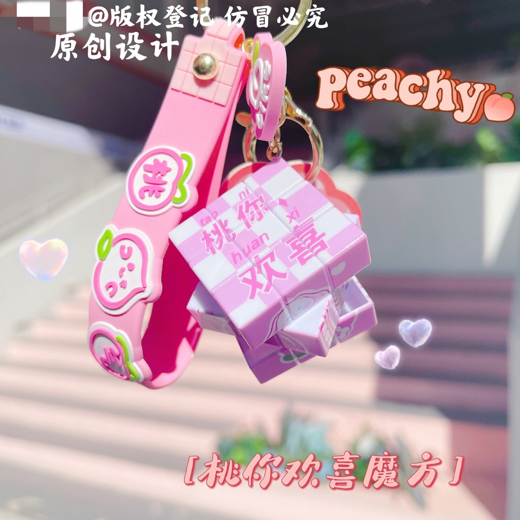 [Keychain] Móc khóa cao cấp khối Rubik độc đáo có thể chơi giải trí, phụ kiện balo, túi xách xinh xắn