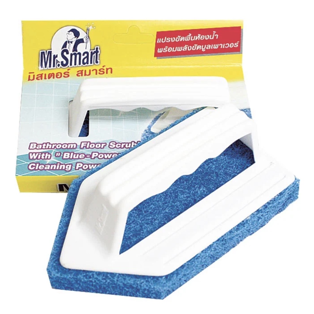 Bàn chải sàn phòng tắm đa năng Mr.smart BLUE POWER