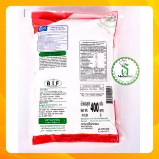 [siêu ngon] Bột Gạo Tẻ/Tinh Bột Gạo Tẻ Thái Lan 400g