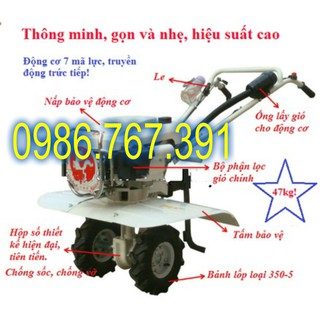 Máy làm đất đa năng TRÂU VÀNG 1WG4
