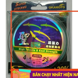 Dây Cước Câu Cá Nhật Bản OKAMOTO - 4 Con Cá Cơm