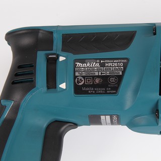 Máy khoan búa Makita HR2601