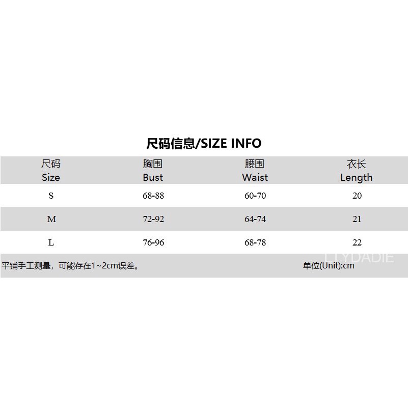 Thời Trang Áo Croptop Trễ Vai In Họa Tiết Ca Rô Xinh Xắn Dành Cho Nữ | BigBuy360 - bigbuy360.vn