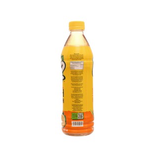 Trà xanh C2 hương chanh 455ml