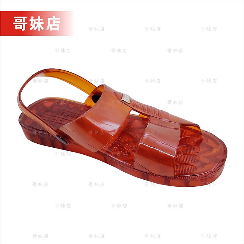 Giày Sandal Cao Su Nhựa Cao Su Mềm Dày Dặn Chống Trượt Cho Nam
