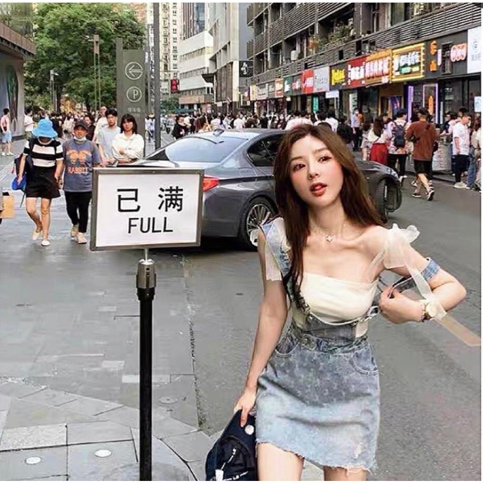Váy yếm Jean douyin