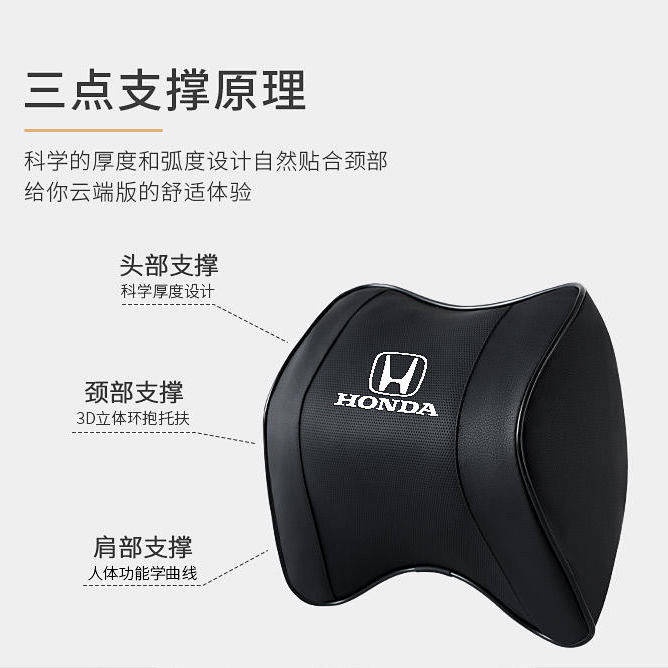 Gối Tựa Cổ Bằng Xốp Hoạt Tính 3D Điều Chỉnh Được Thông Dụng Cho Xe Hơi/Văn Phòng/Xe Hơi Civic CRV Crown Road XRV Accord