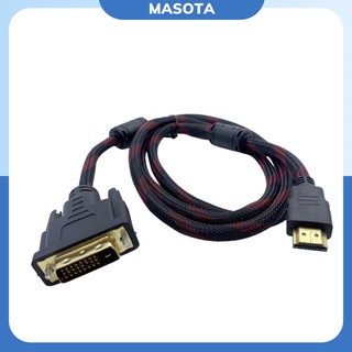 Cáp chuyển đổi dvi sang hdmi dây bọc lưới 1,5 mét chống nhiễu hai đầu