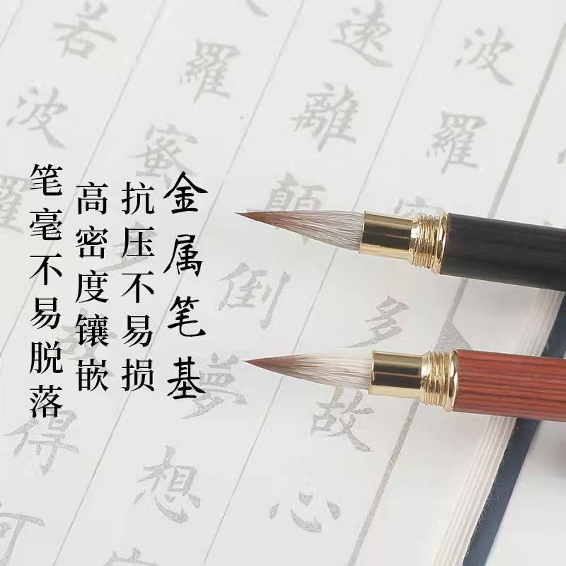Truyền thống Trung Quốc Bút lông Được làm từ gỗ đàn hương đỏ Có mũ bút Từ dùng để viết trumpet Cọ Viết Thư Pháp Bằng  Chất Lượng Cao Cho người mới bắt đầ 毛笔