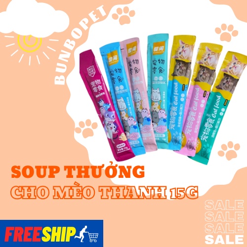 Soup Thưởng Cho Mèo Thanh 15g - Súp Thưởng Shizuka - Pet Snack - CatFood - Xiaowang 15g