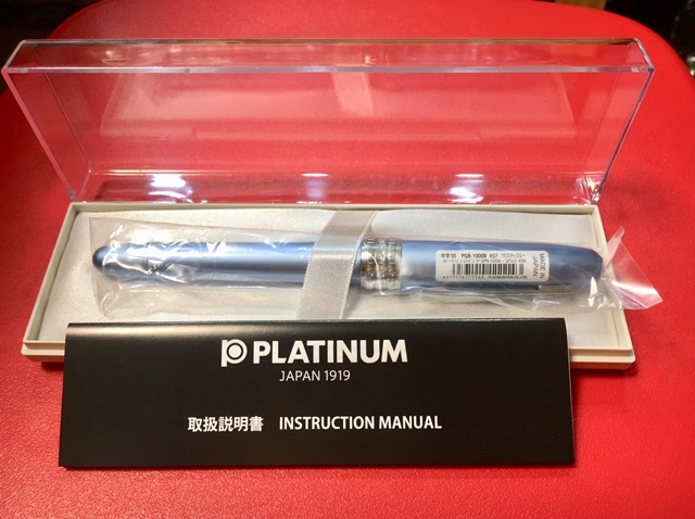 Bút máy Platinum Plaisir