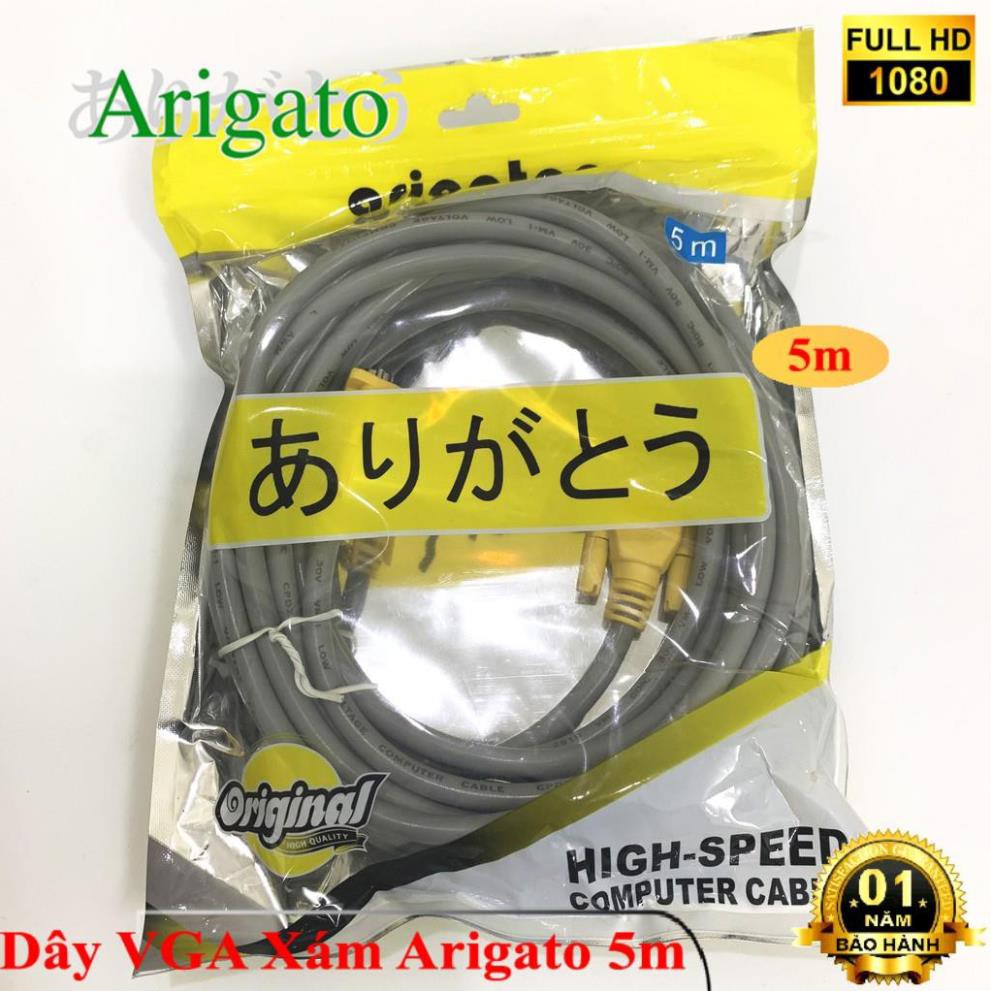 Dây VGA 5m Xám Arigato | BigBuy360 - bigbuy360.vn
