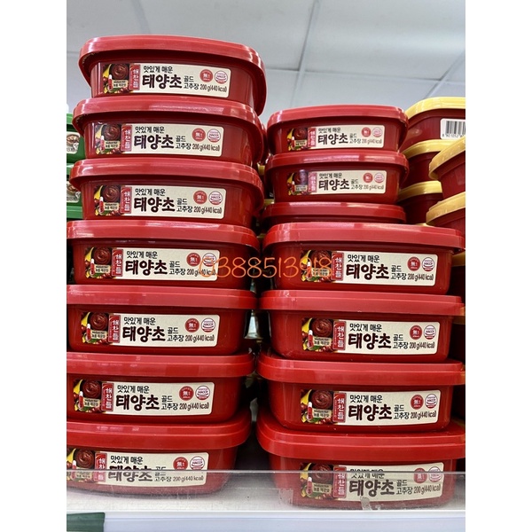 🌶<HOT>Tương ớt Gochujang CJ/ Daesang hộp 200gr