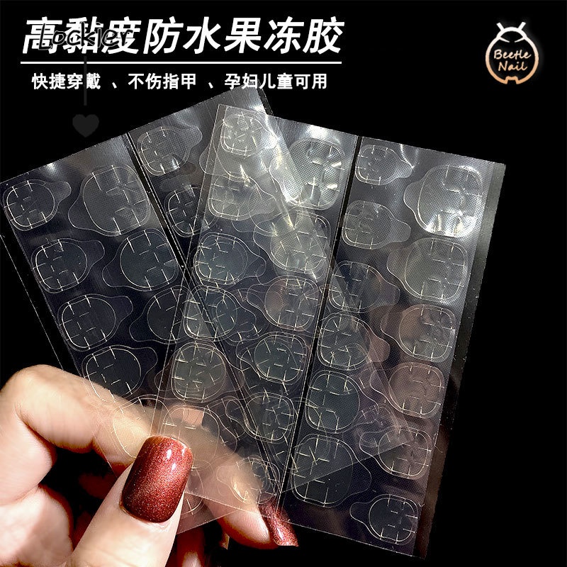 [Hàng mới về] Keo dán móng giả hai mặt tự dính chống thấm nước có thể tháo rời