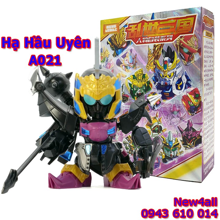 [Gundam] Đồ chơi lắp ghép Hạ Hầu Uyên A021 - Mô hình SD BB Tam Quốc