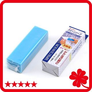 Thanh xà phòng tẩy trắng super clean sope - nhật bản