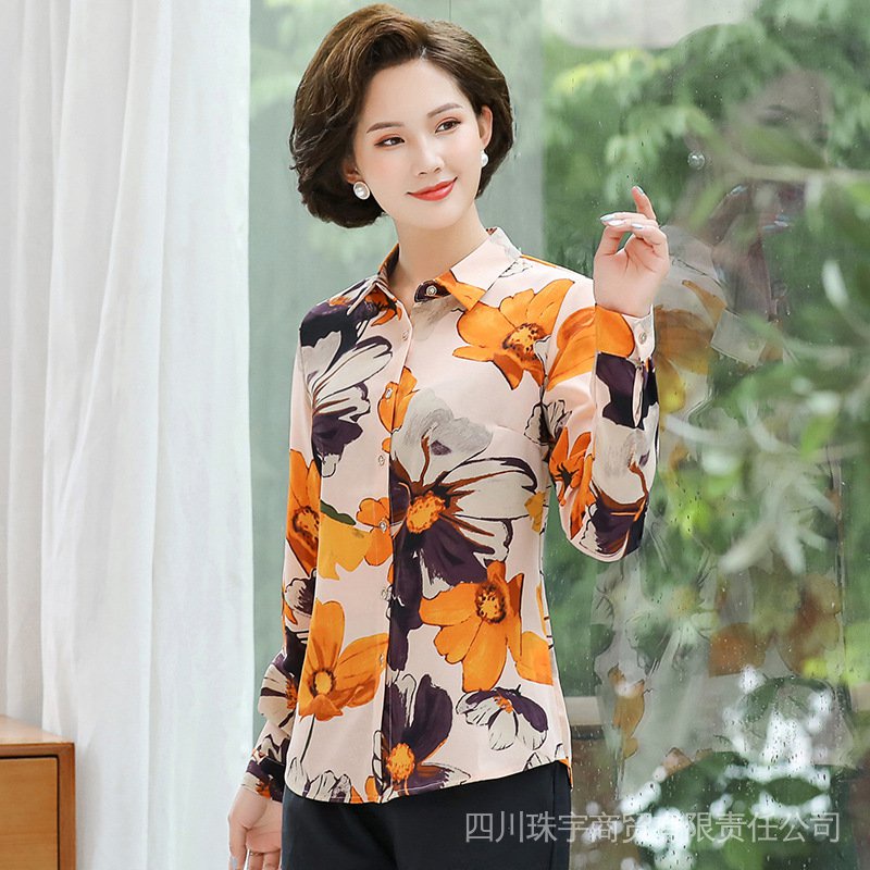 Áo Sơ Mi Chiffon Tay Dài In Họa Tiết Thời Trang Mùa Thu 2020 Cho Nữ Trung Niên 40/50 Tuổi