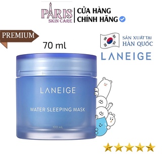 Mặt nạ LANEIGE Water Sleeping Mask EX 70ml. Mặt nạ ngủ dưỡng ẩm và tăng cường khả năng tự vệ của da