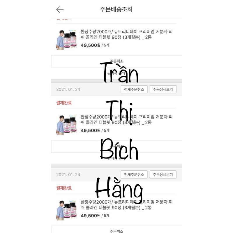 Fish collagen đẹp da- đủ bill | BigBuy360 - bigbuy360.vn