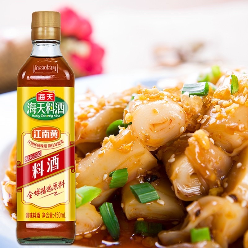 Rượu Nấu Ăn Hải Thiên 450ml