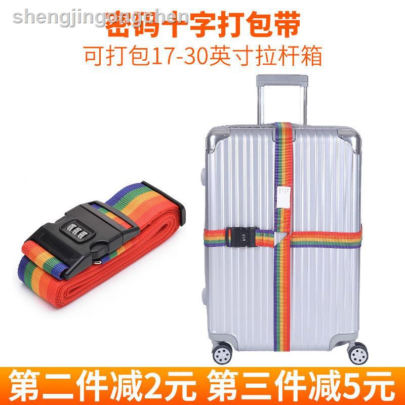Dây Đai Buộc Hành Lý An Toàn | BigBuy360 - bigbuy360.vn