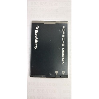 Pin blackberry poscher P"9981 chính hãng