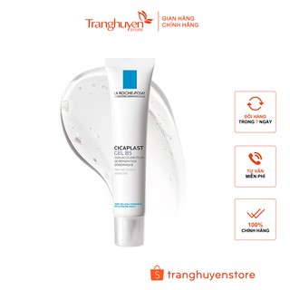 Gel dưỡng giúp làm mờ sẹo, làm dịu,hỗ trợ quá trình phục hồi, tái tạo da phù hợp cho trẻ em La Roche-Posay 40ml