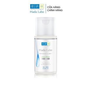 Dung dịch dưỡng ẩm Hada Labo Advanced Nourish Haluron Lotion 100ml