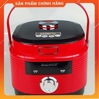 Nồi cơm điện - nồi cơm cuckoo dung tích 2l