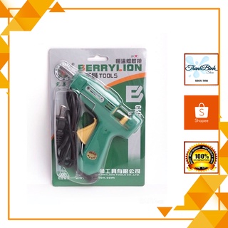 SÚNG BẮN KEO NẾN BÉ BERRYLION- CHÍNH HÃNG