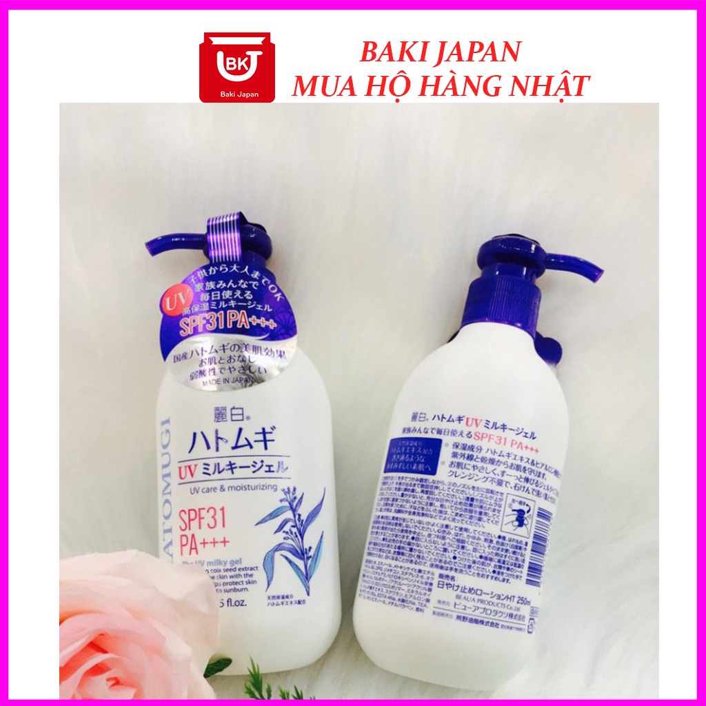 Sữa dưỡng thể chống nắng trắng da Hatomugi UV SPF 50++ Nhật Bản 250ml