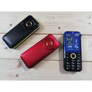 Điện thoại Cogo C20 - 1.8 inch