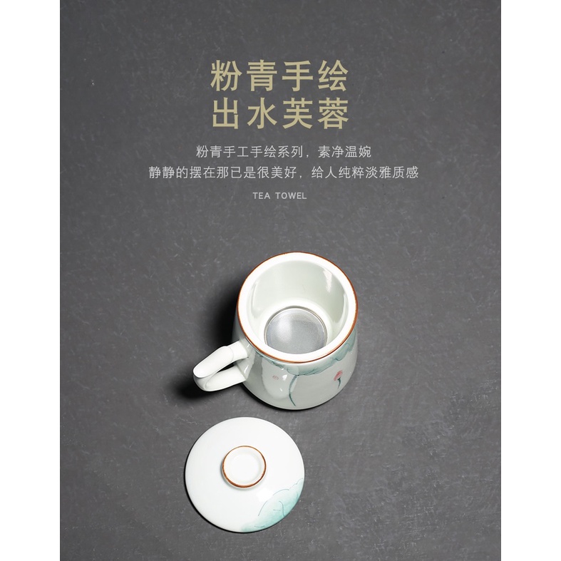 Ly cốc sứ pha trà có lõi lọc và nắp đậy dung tích 375 ml