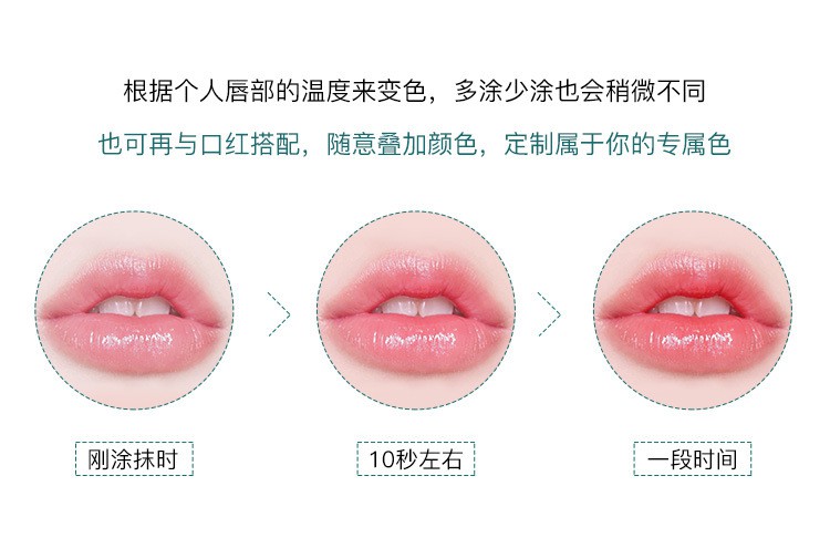 (Hàng Mới Về) Son Môi Dưỡng Ẩm Agag Có Thể Thay Đổi Màu Sắc Sáng Tạo | BigBuy360 - bigbuy360.vn