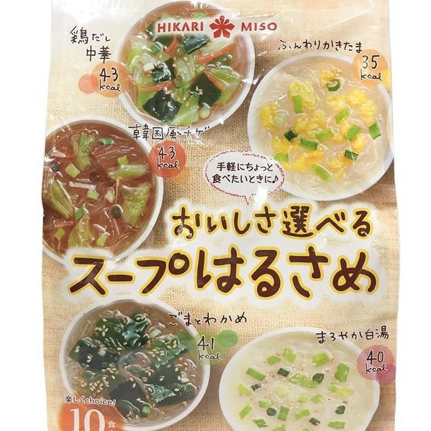 Miến ăn liền ngũ vị Hikari Miso (10 gói - 5vị) Date 2023