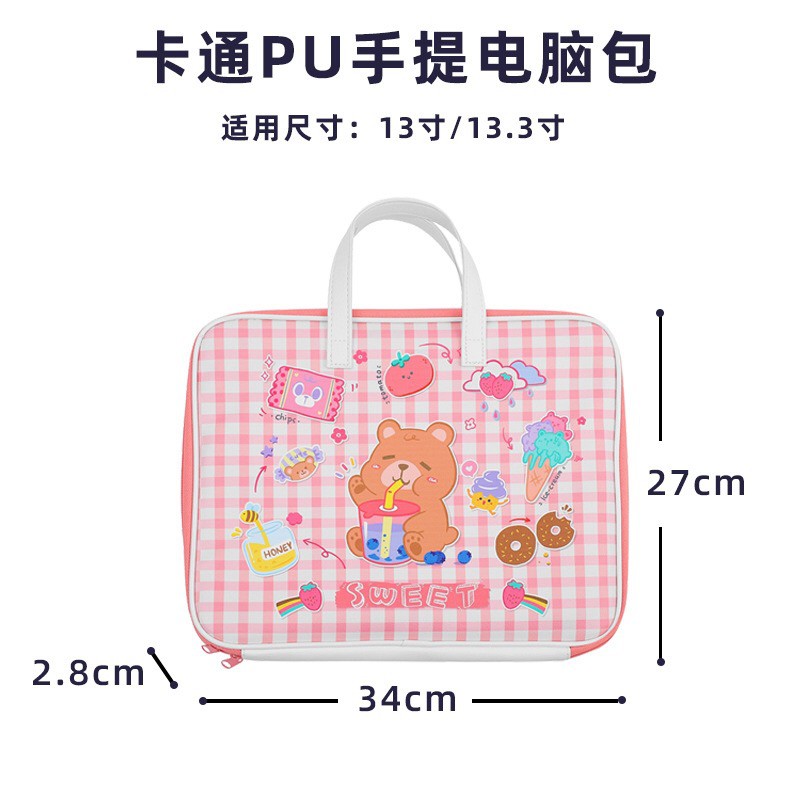 Túi đựng laptop ipad 13 13.3 inch tiện dụng Bentoy Milkjoy 34 cm * 27cm | BigBuy360 - bigbuy360.vn