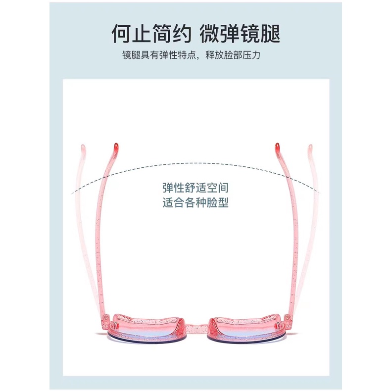 Kính Mát Gọng Nhựa Hình Nơ Thời Trang Cho Bé