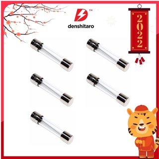 Denshitaro Cầu chì ống 2A 5x20mm D00-202