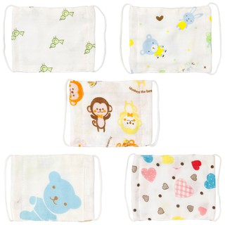 Set 5,10 chiếc Khẩu Trang Xô Nhật mềm mịn,thoáng mát cho bé Sơ Sinh ( hình in thay đổi theo lô hàng)