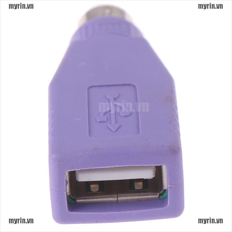 < Reg > 1pc Usb Female To Ps2 Ps / 2 Male Adapter