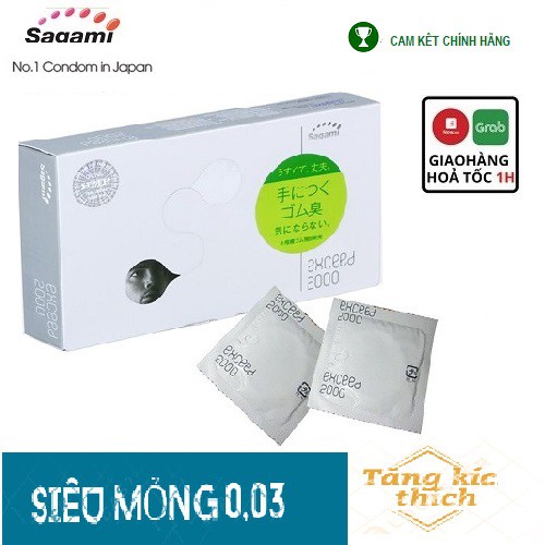 Bao cao su siêu mỏng SAGAMI EXCEED 2000 [CHÍNH HÃNG 100%] chỉ 0.03 mm siêu siêu mỏng, Nhật Bản, tàng hình