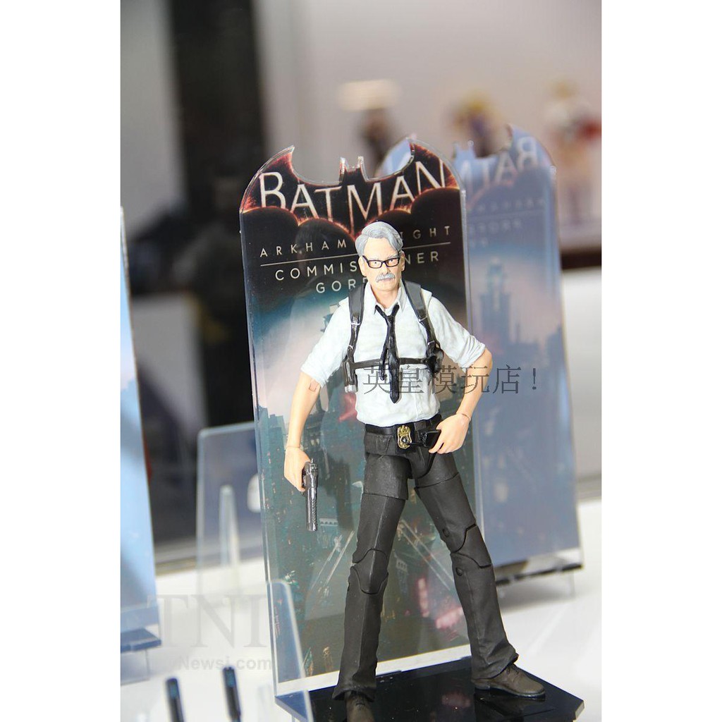 Mô Hình Nhân Vật Batman Arkham Knight Series: Wave2