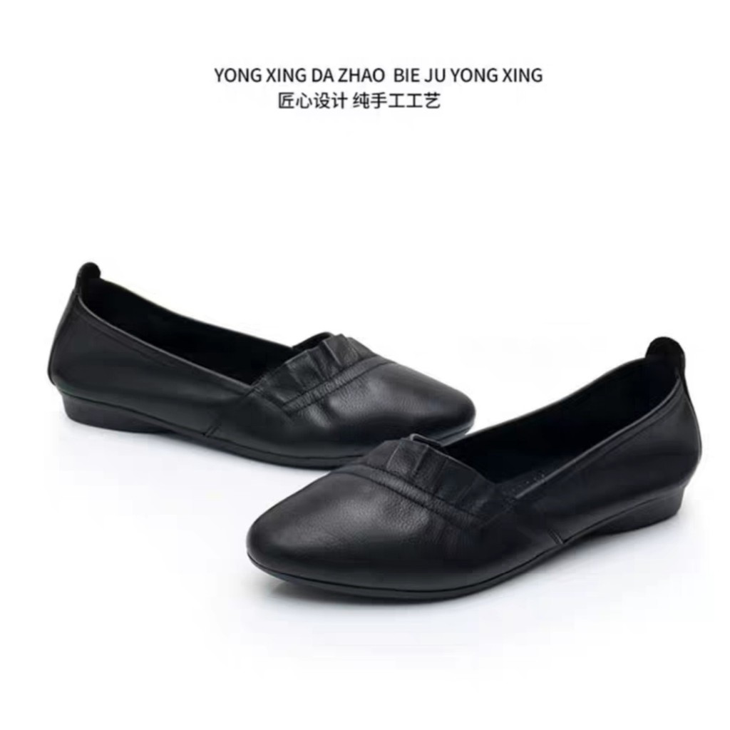 Giày búp bê viền bèo thoải mái đi mưa | BigBuy360 - bigbuy360.vn