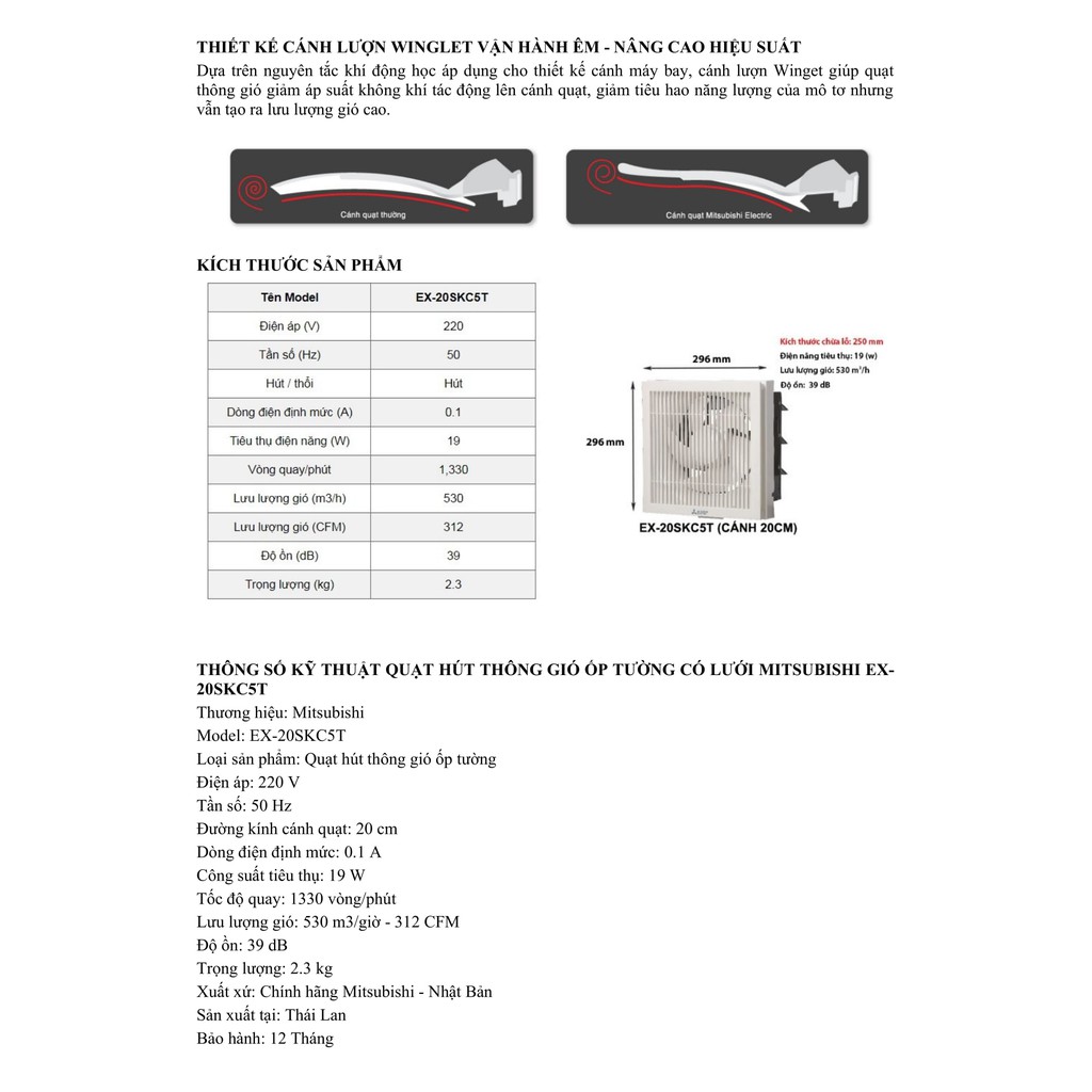 Quạt Hút Thông Gió Ốp Tường Có Lưới Mitsubishi EX-20SKC5T - Hàng chính hãng