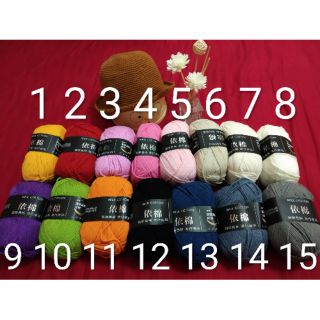 [freeship 50k]Len cotton milk 50gr