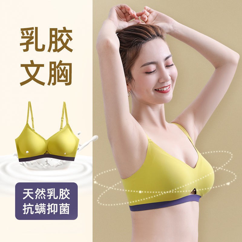 Áo Lót Không Đường May Thoải Mái Cho Nữ | BigBuy360 - bigbuy360.vn