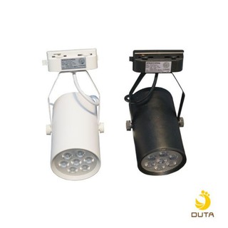 Đèn rọi ray 7w