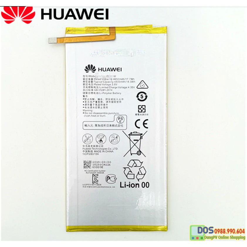 PIN HUAWEI D-02H DOCOMO, THAY PIN HUAWEI DTAB 8 INCH GIÁ RẺ