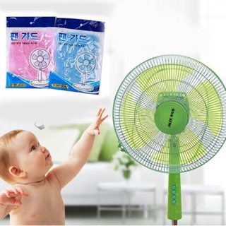 Lưới Bọc Quạt LBQ An Toàn Cho Bé Chất Liệu Vải Lưới Ôm Sát Lồng Quạt Hot