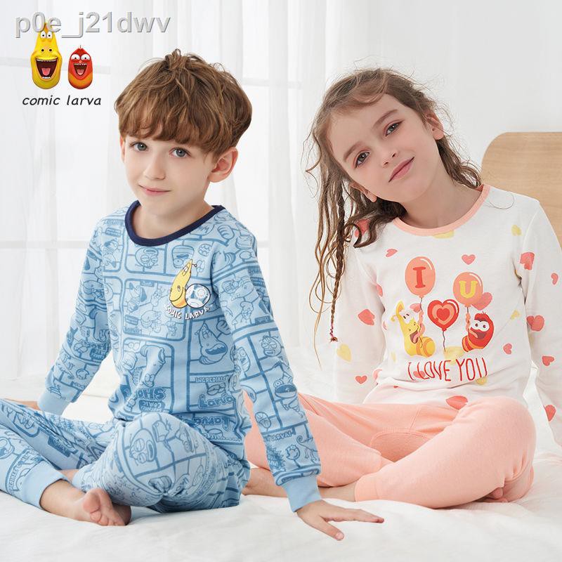 ☜❣Côn trùng vui nhộn Bộ đồ lót dành cho trẻ em Mùa thu / Đông bằng vải cotton nguyên chất dành cho bé trai và bé gái Đồ